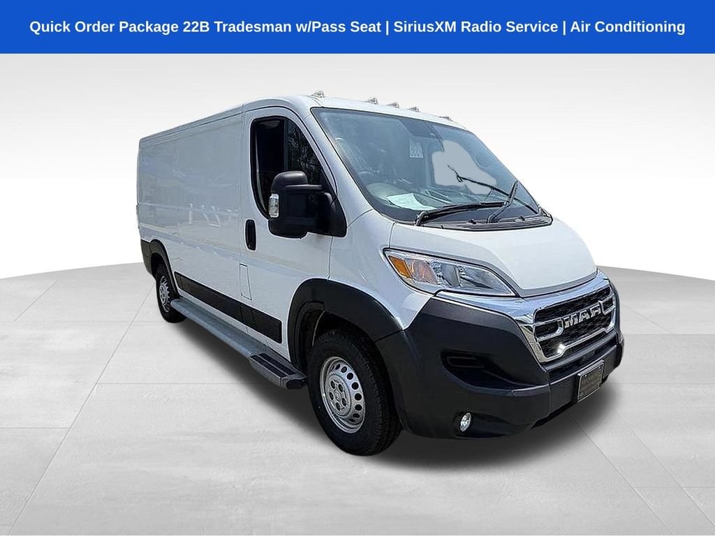 2025 RAM ProMaster Cargo Van