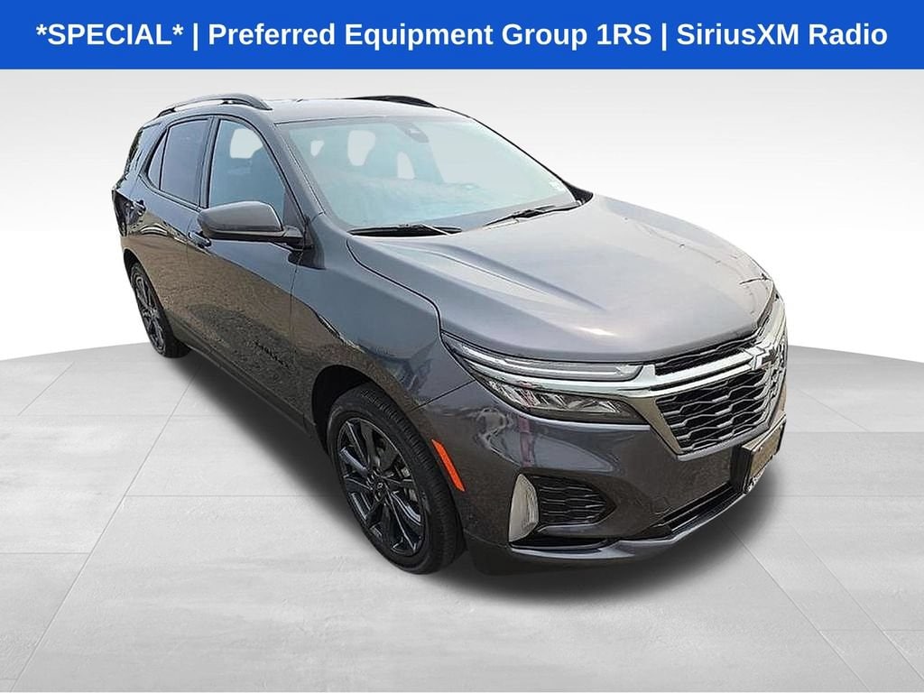 2023 Chevrolet Equinox