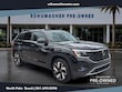  Volkswagen Atlas Cross Sport