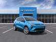  Chevrolet Bolt