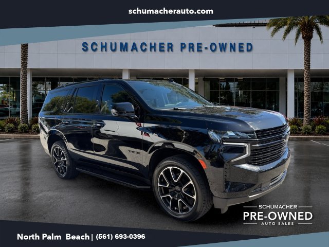  Chevrolet Tahoe