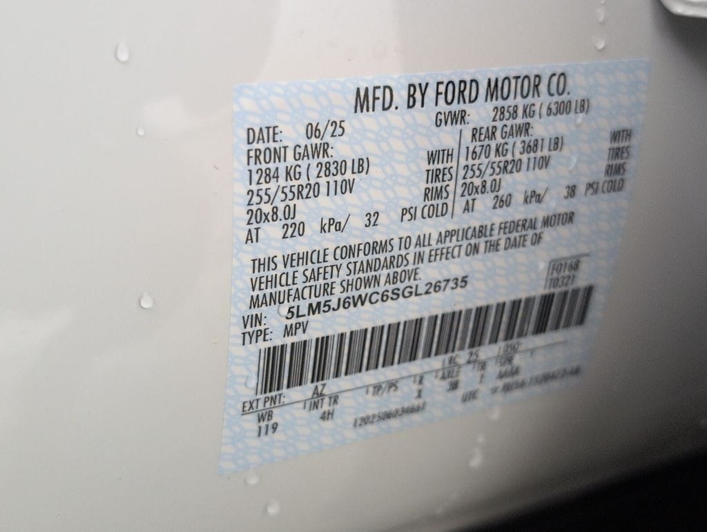 2025 Lincoln Aviator Premiere - Photo 10