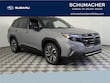 Subaru Forester Hybrid
