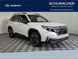 Subaru Forester Hybrid