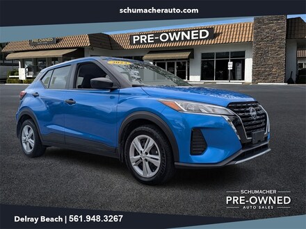 2024 Nissan Kicks S SUV