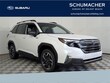 Subaru Forester Hybrid