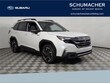 Subaru Forester Hybrid
