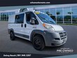  Ram ProMaster 1500