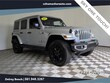  Jeep Wrangler 4xe