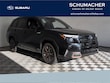 Subaru Forester Hybrid