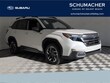 Subaru Forester Hybrid