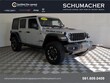 Jeep Wrangler 4xe
