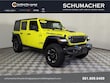  Jeep Wrangler 4xe