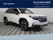Subaru Forester Hybrid