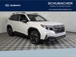 Subaru Forester Hybrid