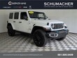  Jeep Wrangler 4xe