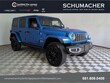  Jeep Wrangler 4xe