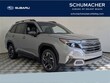 Subaru Forester Hybrid