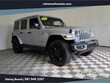 Jeep Wrangler 4xe