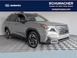  Subaru Forester Hybrid