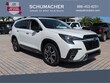  Subaru Ascent