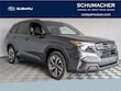  Subaru Forester Hybrid