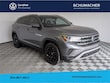  Volkswagen Atlas Cross Sport