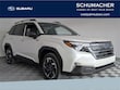  Subaru Forester Hybrid