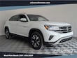 Volkswagen Atlas Cross Sport