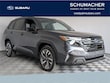  Subaru Forester Hybrid