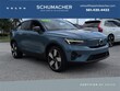 Volvo C40 Recharge Pure Electric