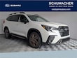  Subaru Ascent