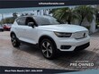  Volvo XC40 Recharge Pure Electric
