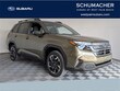  Subaru Forester Hybrid