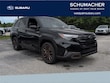 Subaru Forester Hybrid