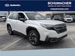 Subaru Forester Hybrid