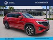  Volkswagen Atlas