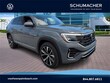  Volkswagen Atlas Cross Sport