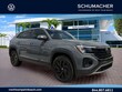  Volkswagen Atlas Cross Sport