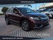  Acura RDX