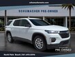 Chevrolet Traverse