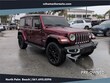  Jeep Wrangler 4xe