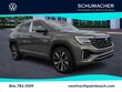  Volkswagen Atlas Cross Sport