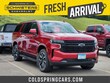 Chevrolet Suburban