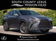  LEXUS NX 350