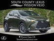LEXUS NX 350