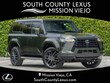 LEXUS GX 550
