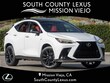  LEXUS NX 450h+