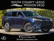  LEXUS TX 350