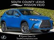 LEXUS NX 350h